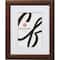 Craig Frames Contemporary Rustic Copper Picture Frame with Mat